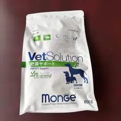 Monge VetSolution 尿ストルバイトサポート 2kg×2 新規格】 VetSolution 猫用 尿中ストルバイトサポート 2kg×2袋 【Monge