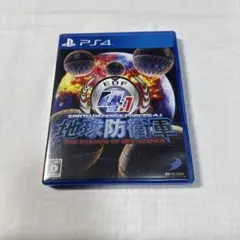 地球防衛軍4.1 PS4