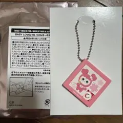 twice オフラインくじ モモ モブリー Ｅ賞 パズルキーホルダー