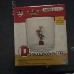 一番くじスーパーマリオ