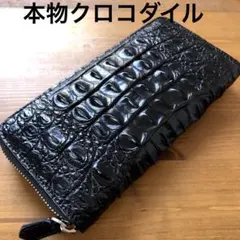 HIROKO HAYASHI ラウンドジップ ダマスコ 財布 - メルカリ