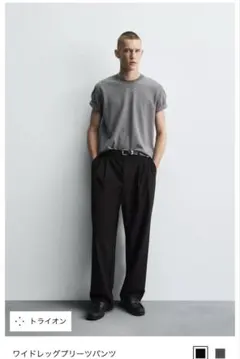 新品　送料無料　ZARA ワイドレッグプリーツパンツ　ブラック　JP29