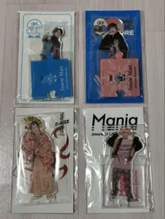 【出品3月まで‼️最終値下げ‼️】佐久間大介 アクリルスタンド 4種