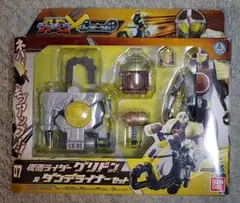 Item thumbnail for item 33b4a869-cc37-44ed-866e-c8233b9fdf7c