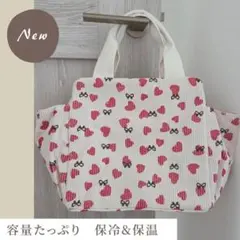 ランチバッグ ハート 保冷 保温 大容量 ミニトート お弁当　バッグ　ランチ