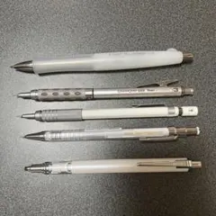 シャープペン シャーペン　白 ホワイト　0.3 0.5 まとめ売り