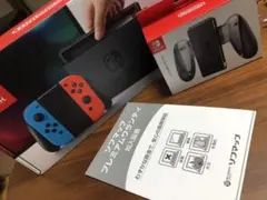 【保証付】NINTENDO switch (任天堂switch)