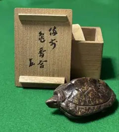 2026年最新】香合 表千家の人気アイテム - メルカリ