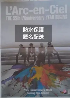 Item thumbnail for item 8609494a-05c6-44d2-a7a3-72ae16da2b0a