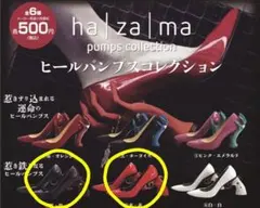 2026年最新】惹き鉄となるヒールパンプスの人気アイテム - メルカリ