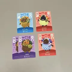 あつ森amiiboカード　ウェンディ、メリヤス、つかさ、トロワ