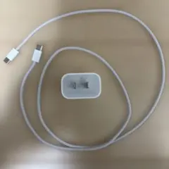 LightningケーブルとACアダプタセット