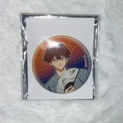 2025年最新】忘却バッテリー 千早瞬平 缶バッジの人気アイテム