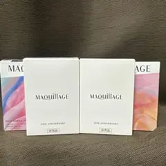 「新品未使用品」マキアージュ　カスタマイズアイカラーEX01 EX02ケース入り