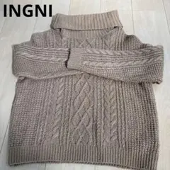 ケーブルニット　タートルネック