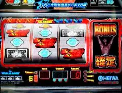 2026年最新】アントニオ猪木自身がパチスロ機の人気アイテム - メルカリ
