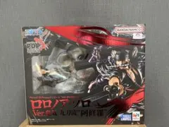 ゾロ　POPMAXIMUM 阿修羅 【開封済】