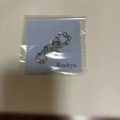 Rockyu アンクレット ブルーラインストーン