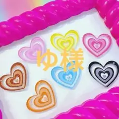 カラフルネイルパーツセット