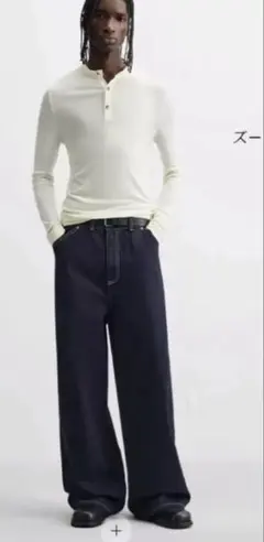 ZARA エクストラバギー インディゴ ダークブルー ワイドレッグデニム 38