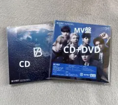 BE:FIRST 空　MV盤　CD DVD 2枚セット