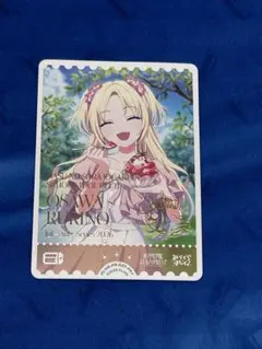 大沢瑠璃乃　PR+　エネルギー　プロモ　ラブライブ! オフィシャルカードゲーム 大沢瑠璃乃 PR+ エネルギー プロモ ラブライブ! オフィシャルカード