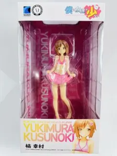 BEACH QUEENS 僕は友達が少ない 楠幸村 1/10 完成品フィギュアのサムネイル