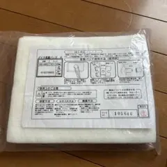 Item thumbnail for item d5bf350c-c8ec-4c2a-9ca2-cf4b5d79bbb7