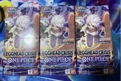 EGGHEAD CRISIS 3BOX決戦の刻3BOX 早い者勝ち！即購入可