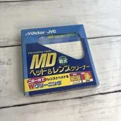 Actis MD750 MDレンズクリーナー　オーディオクリーナー TDK|MDクリーナー|HARDOFFオフモール（オフモ）|1010830000030045