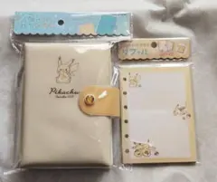 シールバインダー シール帳 リフィル ピカチュウ ポケモン