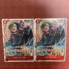 ONEPIECEカード エッグヘッド ロロノア・ゾロSR EB04-007まとめ