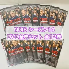 2026年最新】ncis ネイビー 犯罪 捜査 班 dvdの人気アイテム - メルカリ