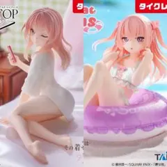 その着せ替え人形は恋をする 乾紗寿叶 タイクレ限定 フィギュア 2点セット