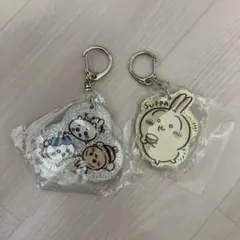 ちいかわ　ラメアクリルキーホルダー3　2個セット