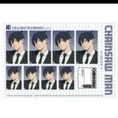 韓国映画特典 証明写真 アキ チェンソーマン