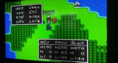ドラゴンクエスト5 ドラクエ5 スーパーファミコン　スーファミ　ソフトのみ
