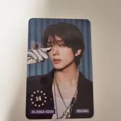 NCT DREAM 트레카 JISUNG