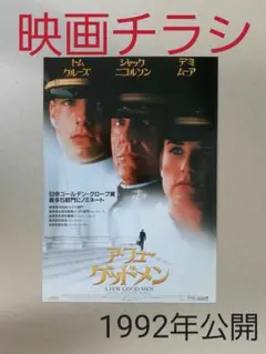 marine様 リクエスト 3点 まとめ商品