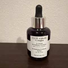 sisley for men 乳液 50ml グローバルリバイタライザー - メルカリ