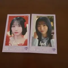 =LOVE イコールラブ 野口衣織 ミニフォトカードVol.10 2枚セット