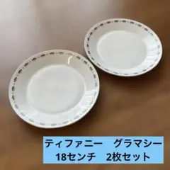【希少】ティファニー リボンガーランド　２１㎝プレート　2枚組　美品 希少】ティファニー リボンガーランド 21㎝プレート 2枚組 美