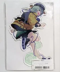 東方Project 古明地こいし supergroupies アクリルスタンド SuperGroupies 古明地こいし アクリルスタンド 東方Project - メルカリ
