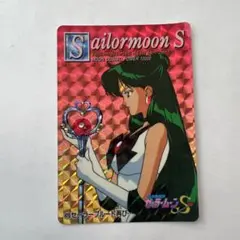 ※セーラームーン・キラキラカード※４２６、セーラー戦士集結 美少女戦士セーラームーンS カードダス『426セーラー戦士集結！（キラ