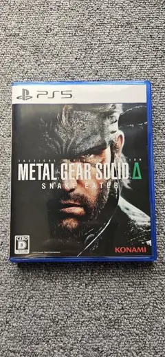 PS5 METAL GEAR SOLID Delta: SNAKE EATER