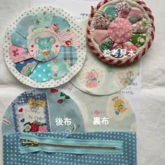 リリー様 リクエスト 2点 まとめ商品