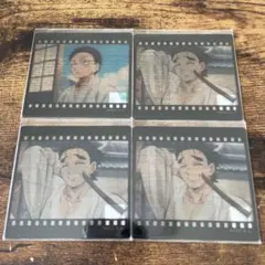 鬼滅の刃 ダイニング 無限城編 4期 くじ フィルム クリアカード 狛治 慶蔵
