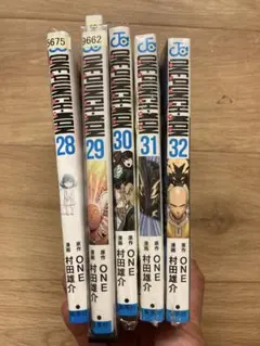 2025年最新】ワンパンマン 33の人気アイテム - メルカリ