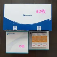 ConvaTec インビジクローズ ドレインパウチ Mフランジ リムーバーのサムネイル