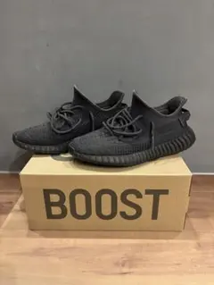 Yeezy Boost 350 V2 ブラック